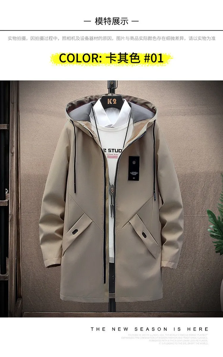 Men's Fleece Mid-length Hooded Jacket 42945200YM