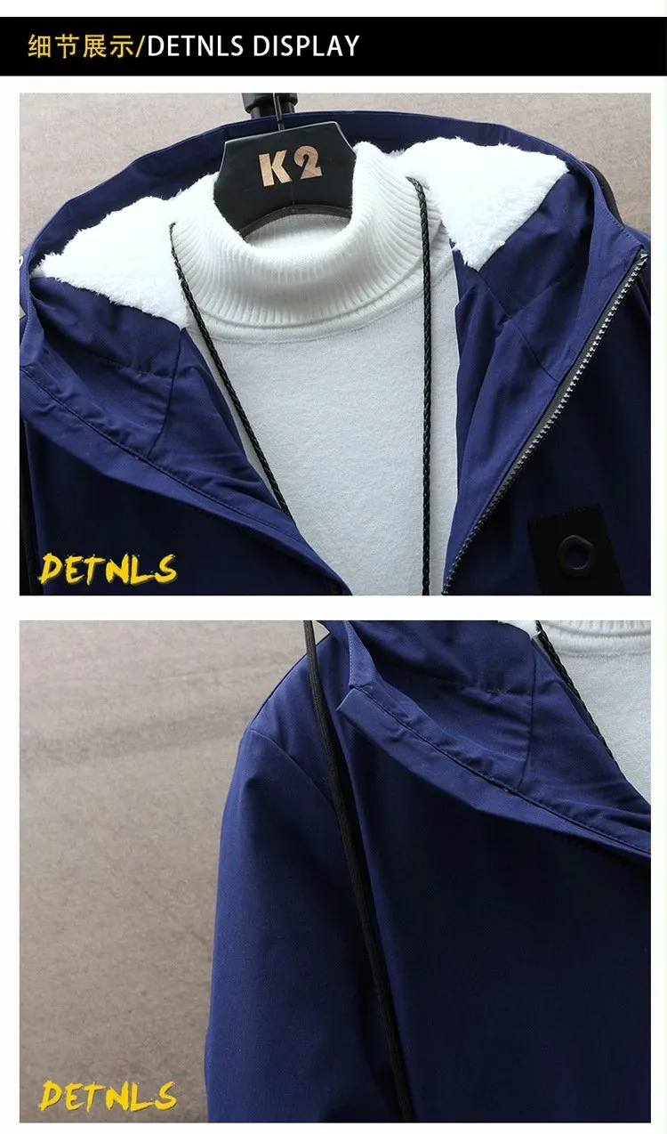 Men's Fleece Mid-length Hooded Jacket 42945200YM
