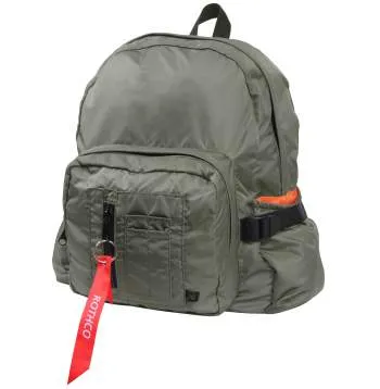 Rothco MA-1 Bomber Backpack
